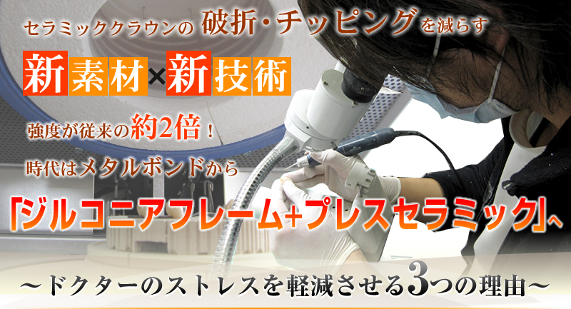 �u�W���R�j�A�t���[���{�v���X�Z���~�b�N�v��